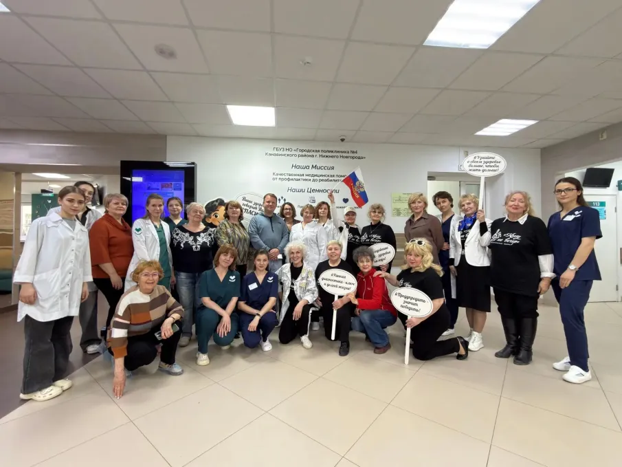 В городской поликлинике №4 Нижнего Новгорода прошла акция по диспансеризации людей старшего возраста